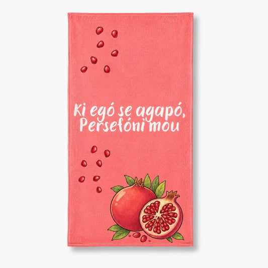Telo Mare GOG - Ki egò se agapò - Official Licensed Merch
