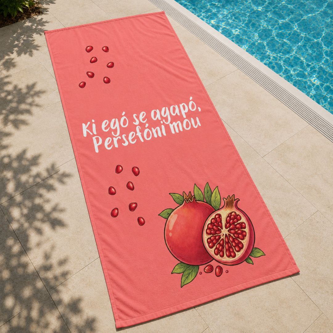 Telo Mare GOG - Ki egò se agapò - Official Licensed Merch