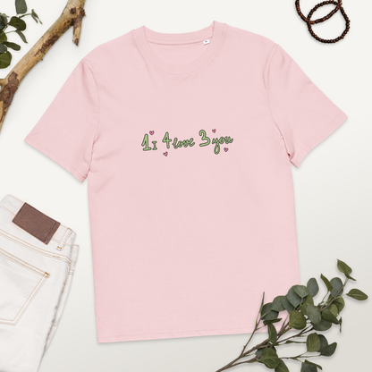 GOG T-Shirt - 143