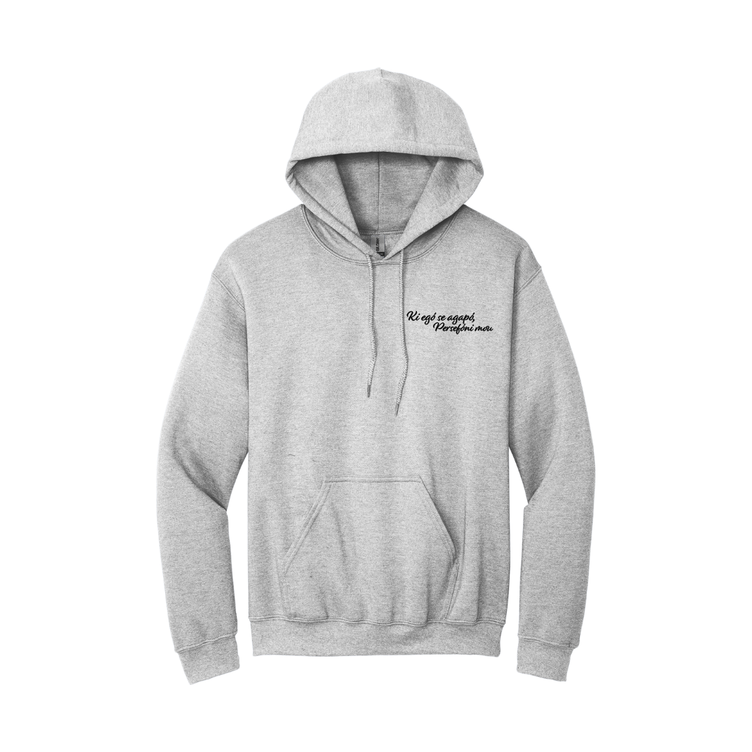 Hoodie Gog - Ki Egò se agapò